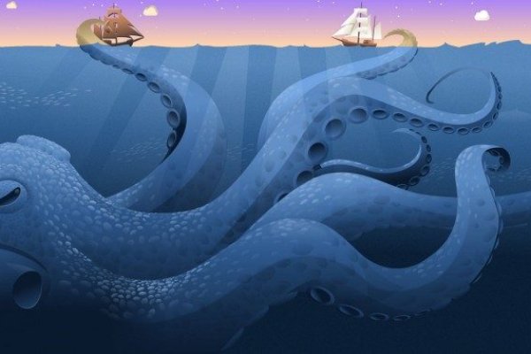 Kraken m22