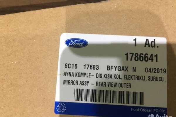 Как восстановить доступ к аккаунту кракен