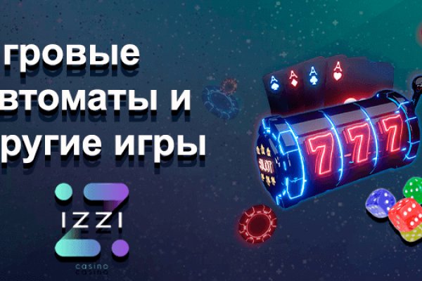 Официальная тор ссылка кракен сайта