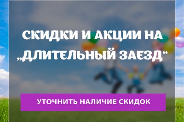 Ссылки на дарк нет