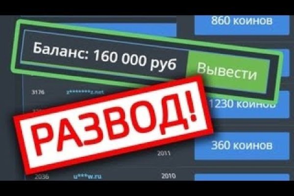Кракен официальная ссылка kraken torion