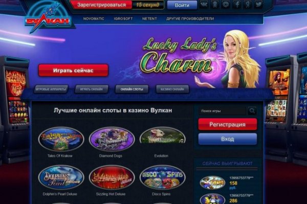 Как купить наркотик в кракен