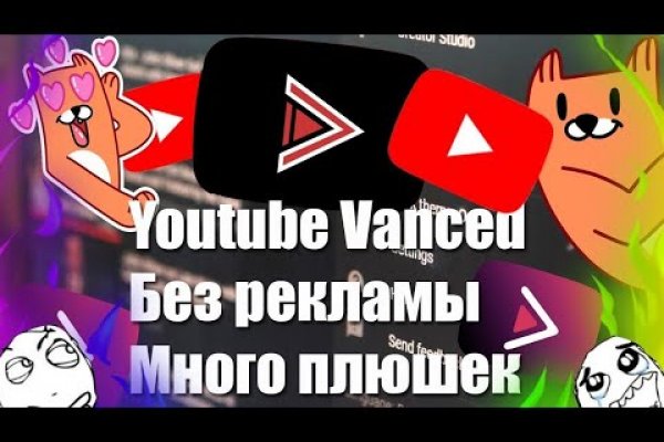 Ссылка на сайт кракен в тор