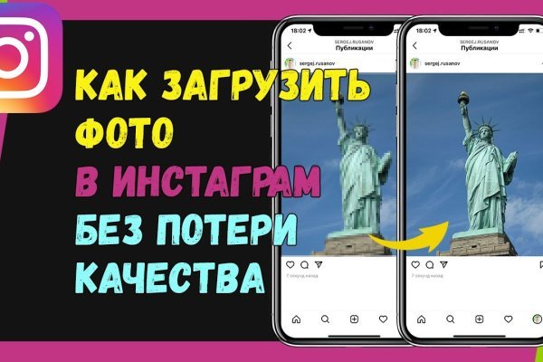 Что такое кракен в интернете