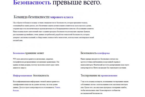 Kraken market ссылка тор