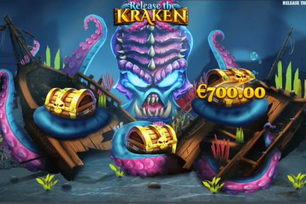 Kraken 18