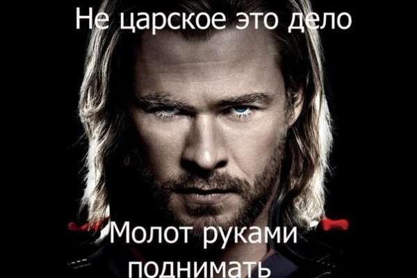 Новая ссылка на кракен