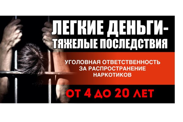 Кракен маркетплейс ассортимент