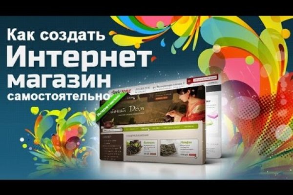 Актуальная ссылка на кракен в тор 2krnmarket