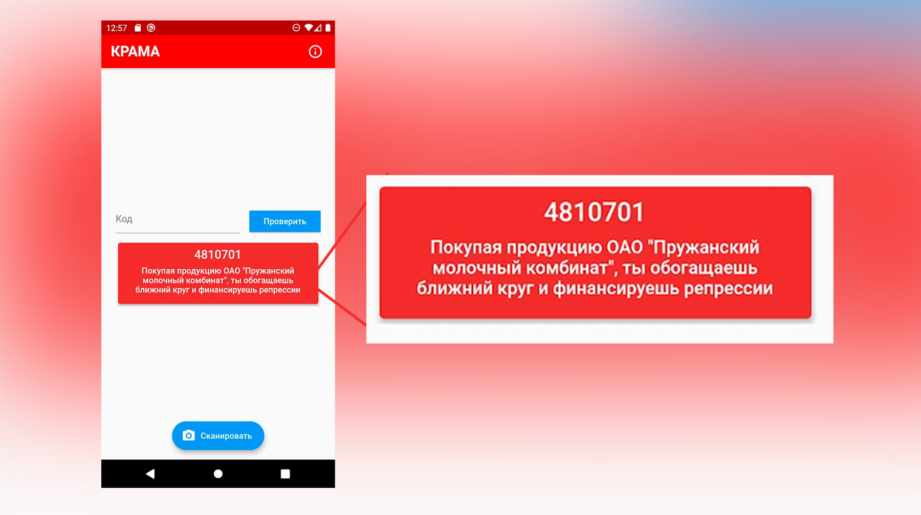 Кракен зеркало рабочее на сегодня