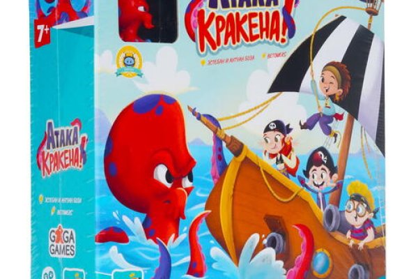 Кракен тор kraken dark