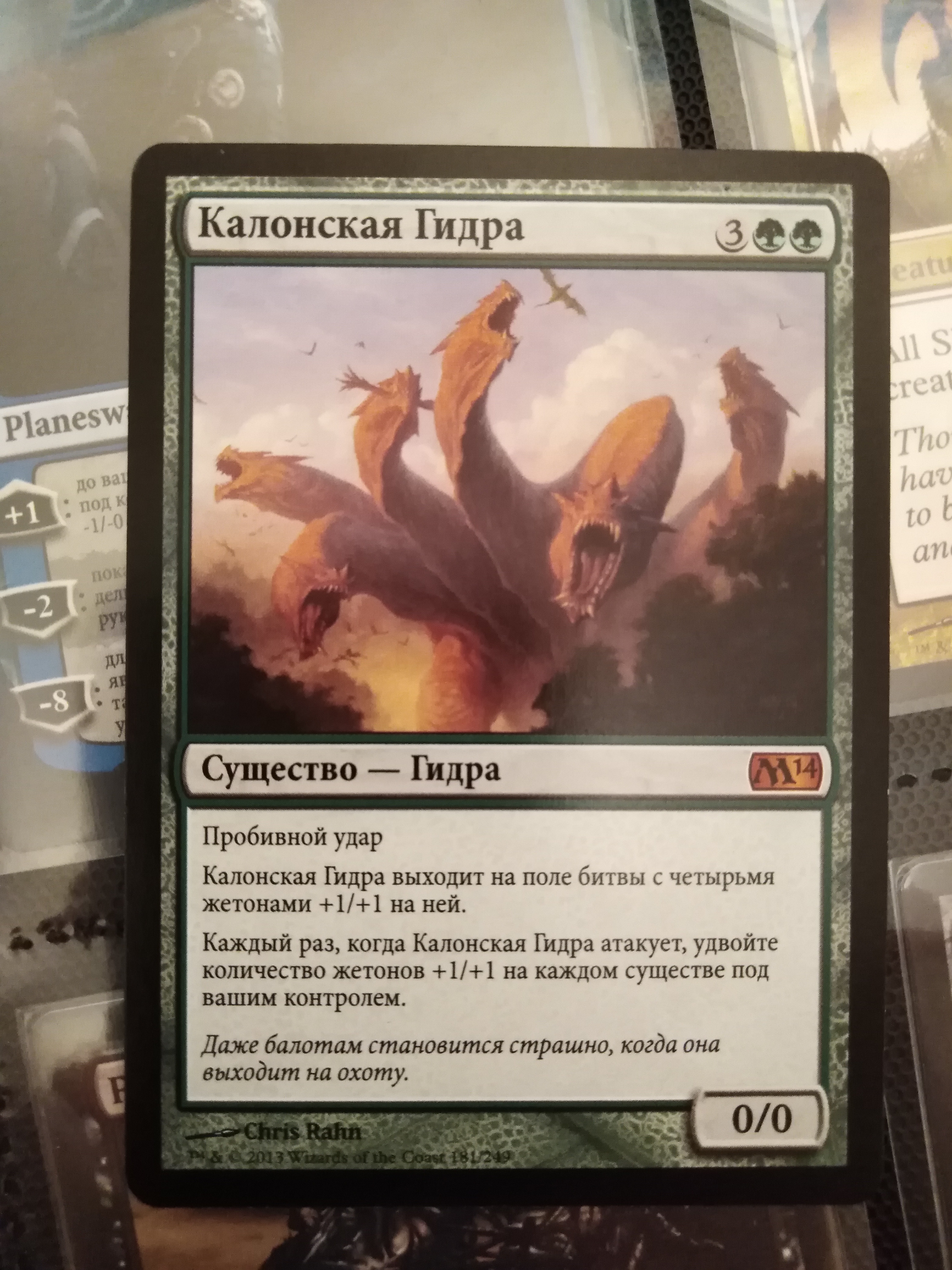 Kraken актуальное